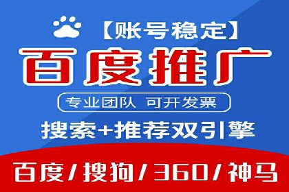 抖音信息流广告助力商家实现销售增长的真实案例