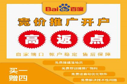 短视频平台上的信息流大师运营技巧